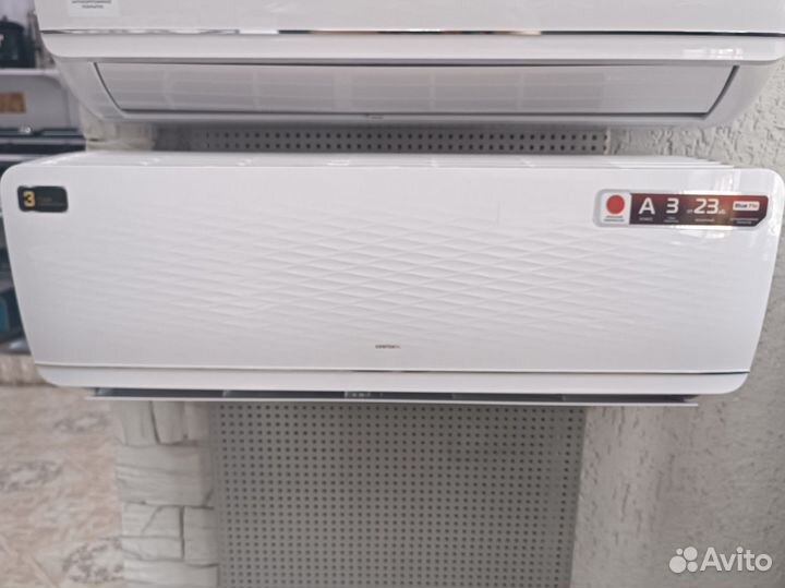 Сплит-система centek CT-65F12