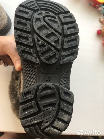 Валенки Филипок