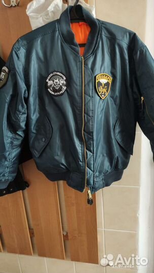 Куртка бомбер