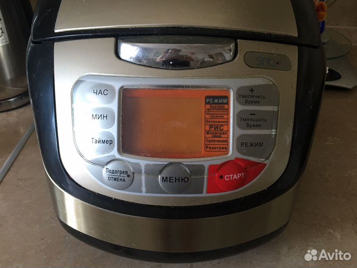 Мультиварка