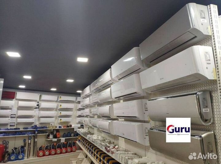 Кондиционеры