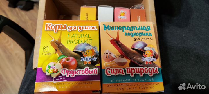 Корм для улиток