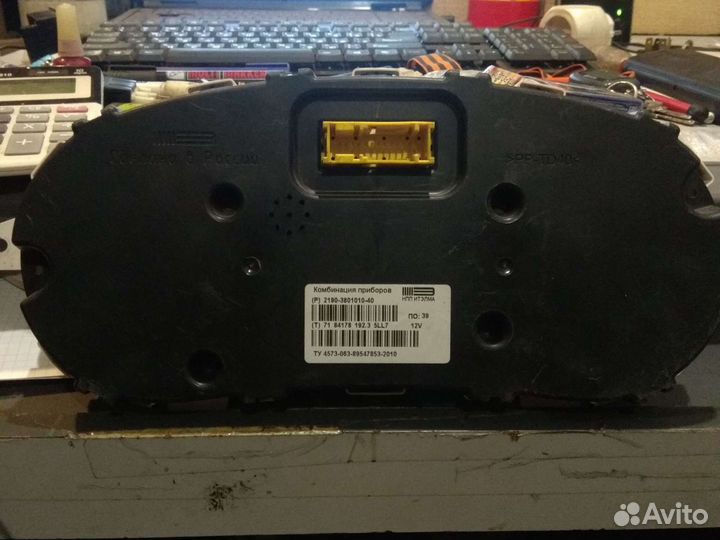 Комбинацция (щиток) приборов LADA Granta,Datsun