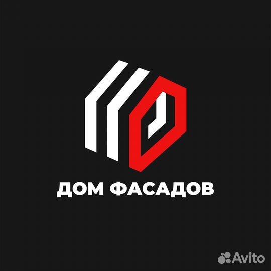 Требуются монтажники фасадов и кровли