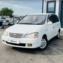 Toyota Gaia 2.0 AT, 2000, 439 000 км, с пробегом, цена 819 000 руб.