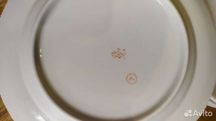 Чайный сервиз ссср. Винтаж