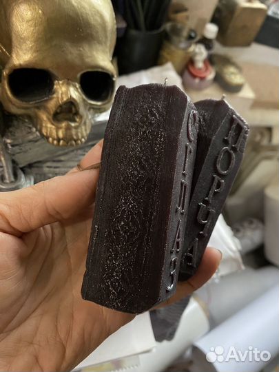 Свечи восковые Сглаз, Порча 9 см