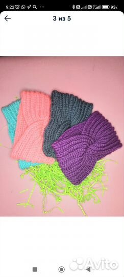 Головные уборы