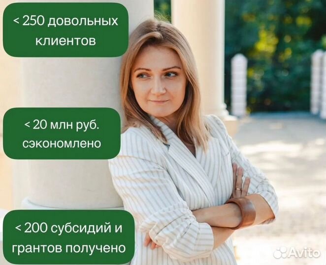 Маркировка Честный знак