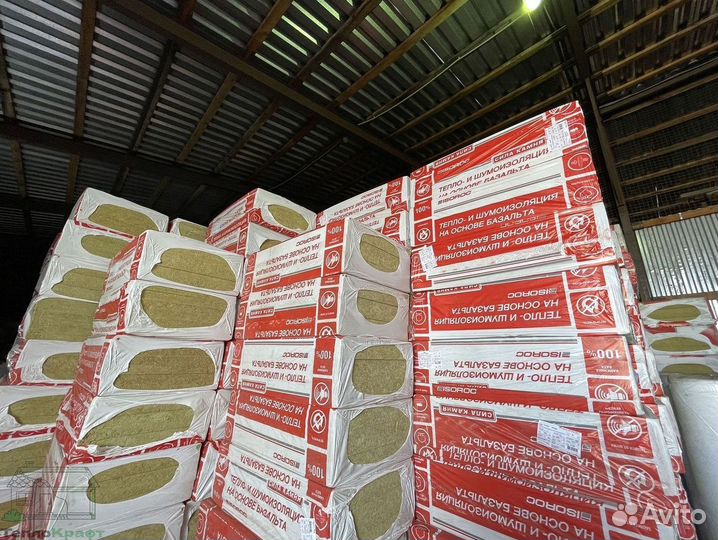 Утеплитель Изорок пп-80 гарантия