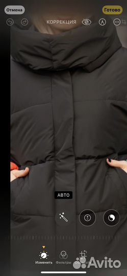 Куртка женская