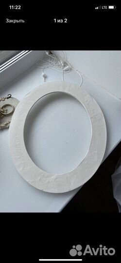 Рама из гипса