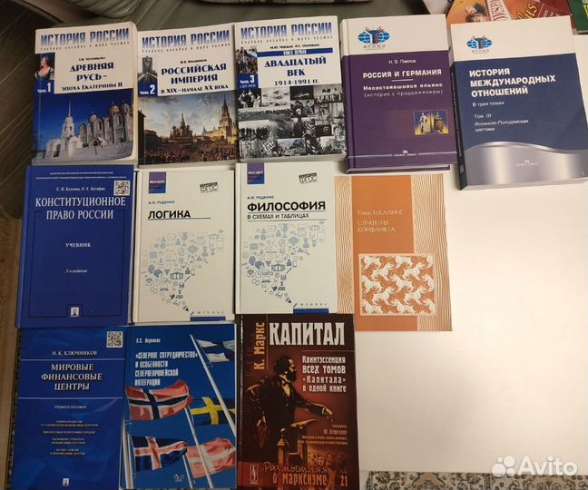 Учебная и общеобразовательная литература