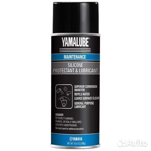 Yamalube, Спрей силиконовый