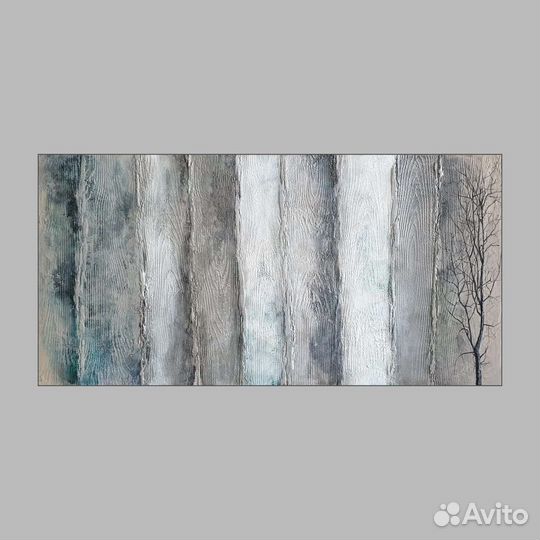 Картина интерьерная Изгородь