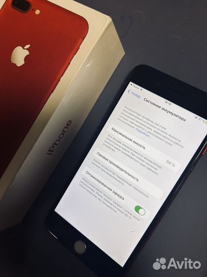 iPhone 7 Plus, 128 ГБ