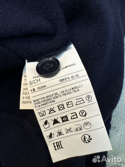 Платье benetton шерсть s новое