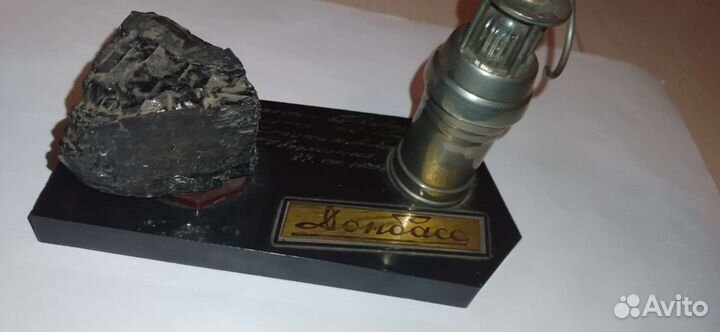 Шахтерская статуэтка