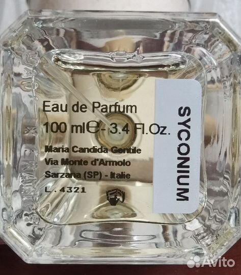 Maria Candida Gentile Syconium парфюм 100 мл