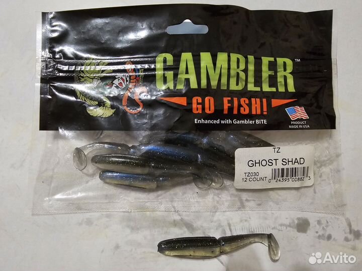 Силиконовые приманки