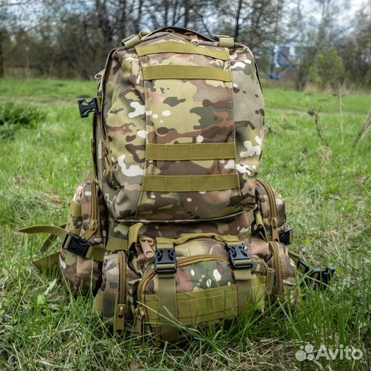 Рюкзак тактический 50 л