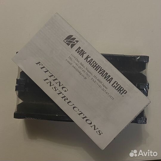 Колодки тормозные Kashiyama D2118MH - Новые