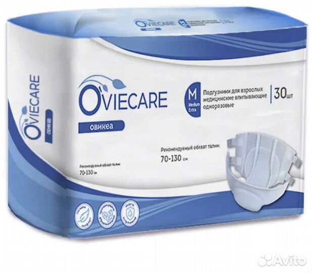 Памперсы для взрослых, размер м