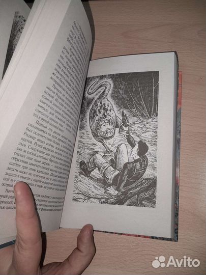 О. Громыко. Космобиолухи. 2022г. С иллюстрациями