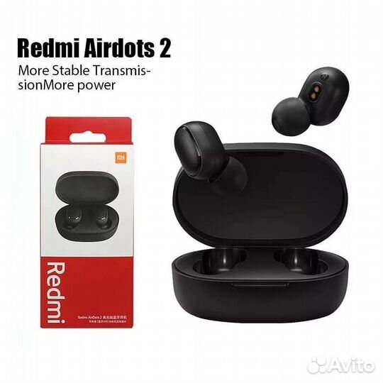 Беспроводные наушники xiaomi airdots 2