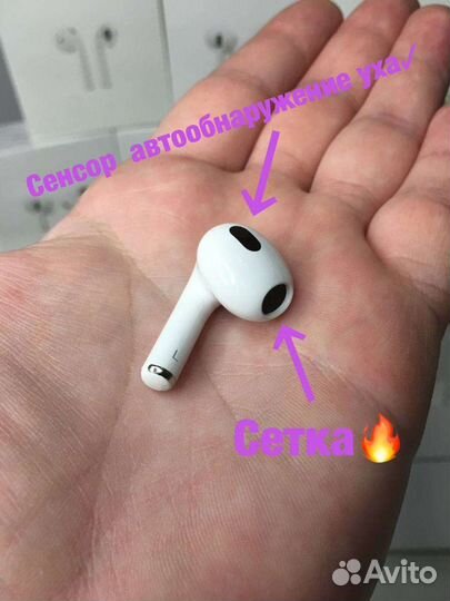 AirPods 3 Premium
