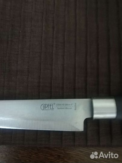 Набор ножей Gipfel