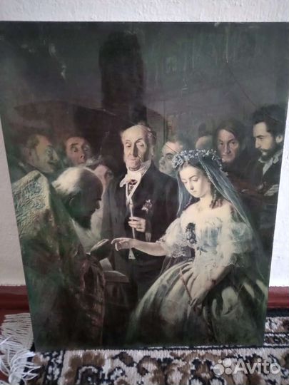 Картина старинная