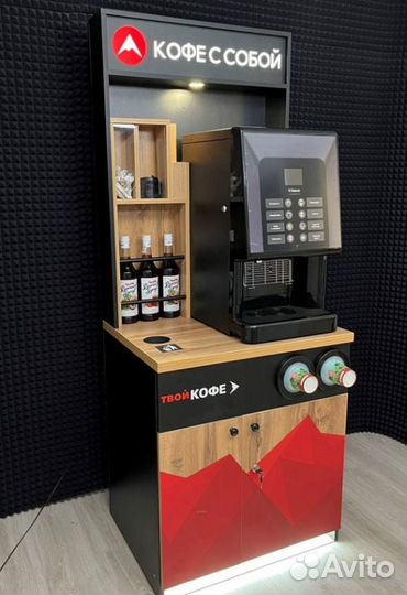 Кофейня самообслуживания Saeco Phedra бу после то