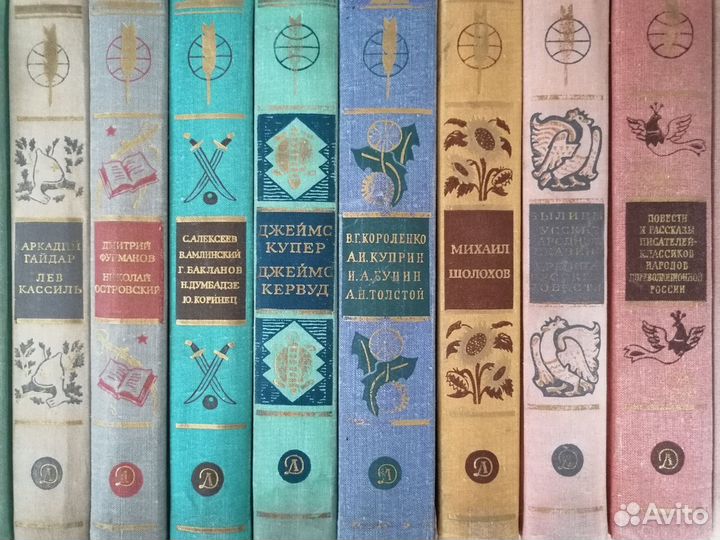 Библиотека мировой литературы для детей 58 книг