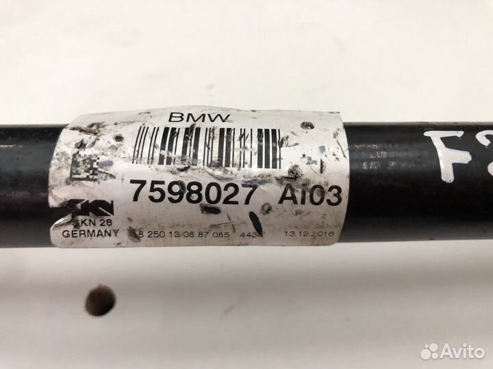 Привод передний левый бмв х3 ф25 х4 ф26