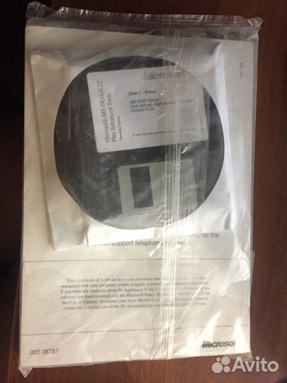 Microsoft MS-DOS OEM