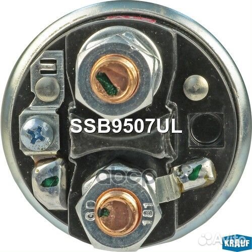 Втягивающее реле стартера SSB9507UL Krauf