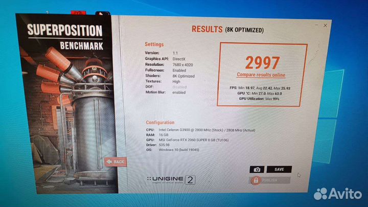 MSI 2060 super б/у