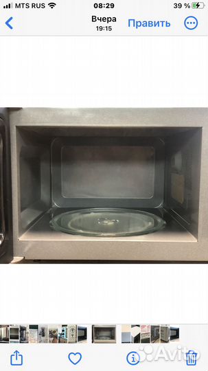 Микроволновая печь panasonic бу
