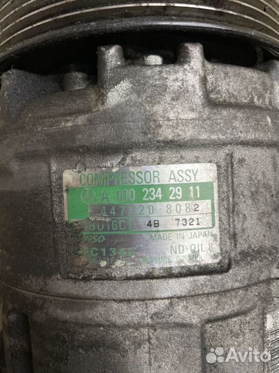 Компрессор кондиционера OM112 Mercedes A0002307011