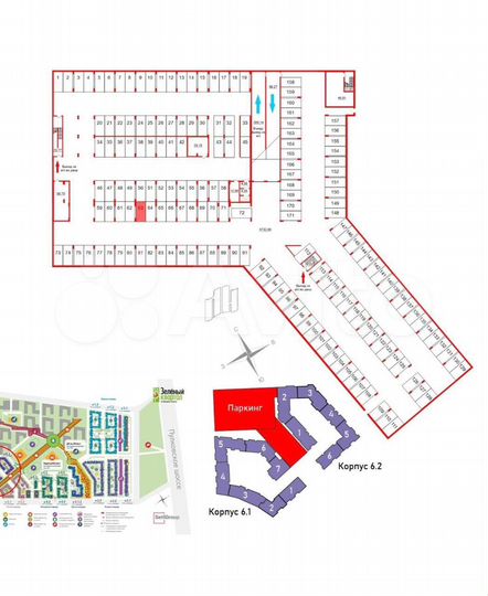 Машиноместо, 14 м²