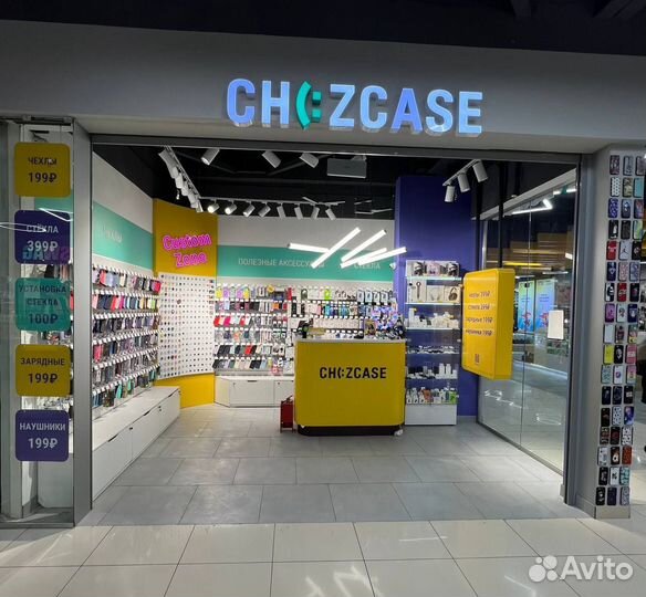 Микрофон для iPhone