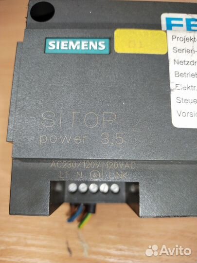 Siemens sitop power 3.5 блок питания