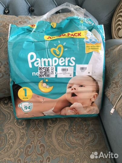 Подгузники памперс 1
