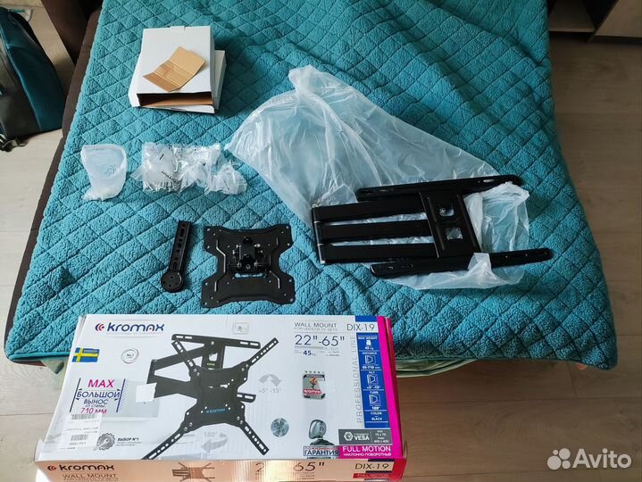 Кронштейн для телевизора kromax