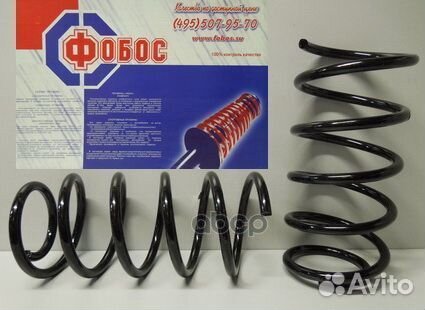Пружина Chevrolet Lacetti универсал задние