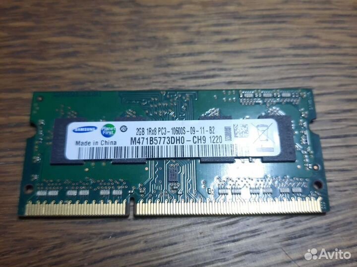 Оперативная память 2gb ddr3 Sodimm samsung