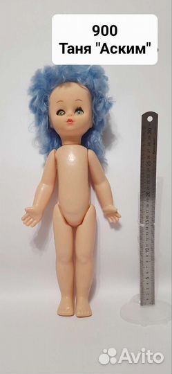 Пупсы, куклы СССР