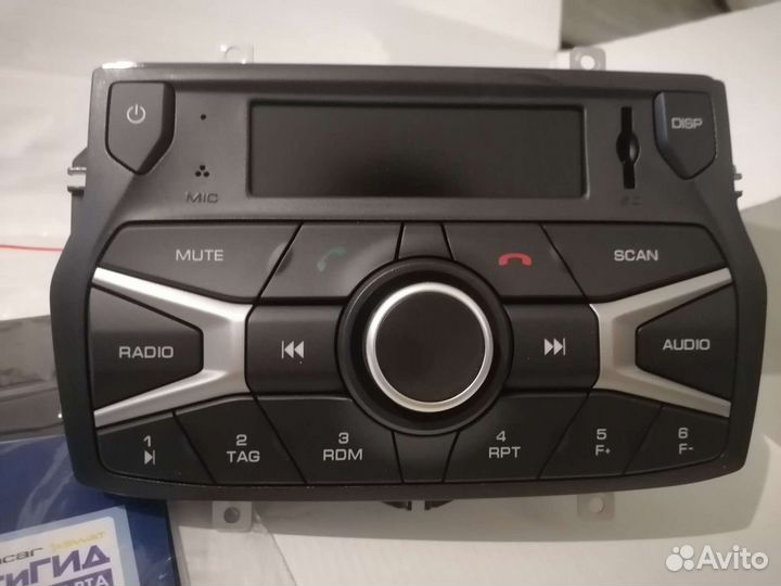 Автомобили магнитола