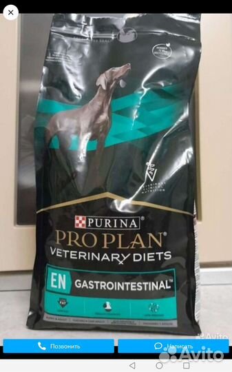 Корм для собак Проплан Гастро 12 кг